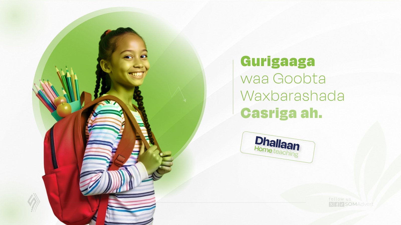 𝐃𝐡𝐚𝐥𝐥𝐚𝐚𝐧 𝐇𝐨𝐦𝐞 𝐓𝐞𝐚𝐜𝐡𝐢𝐧𝐠