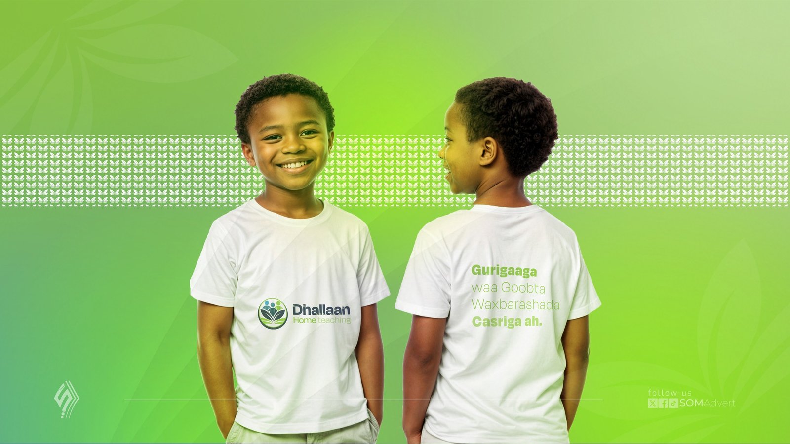 𝐃𝐡𝐚𝐥𝐥𝐚𝐚𝐧 𝐇𝐨𝐦𝐞 𝐓𝐞𝐚𝐜𝐡𝐢𝐧𝐠