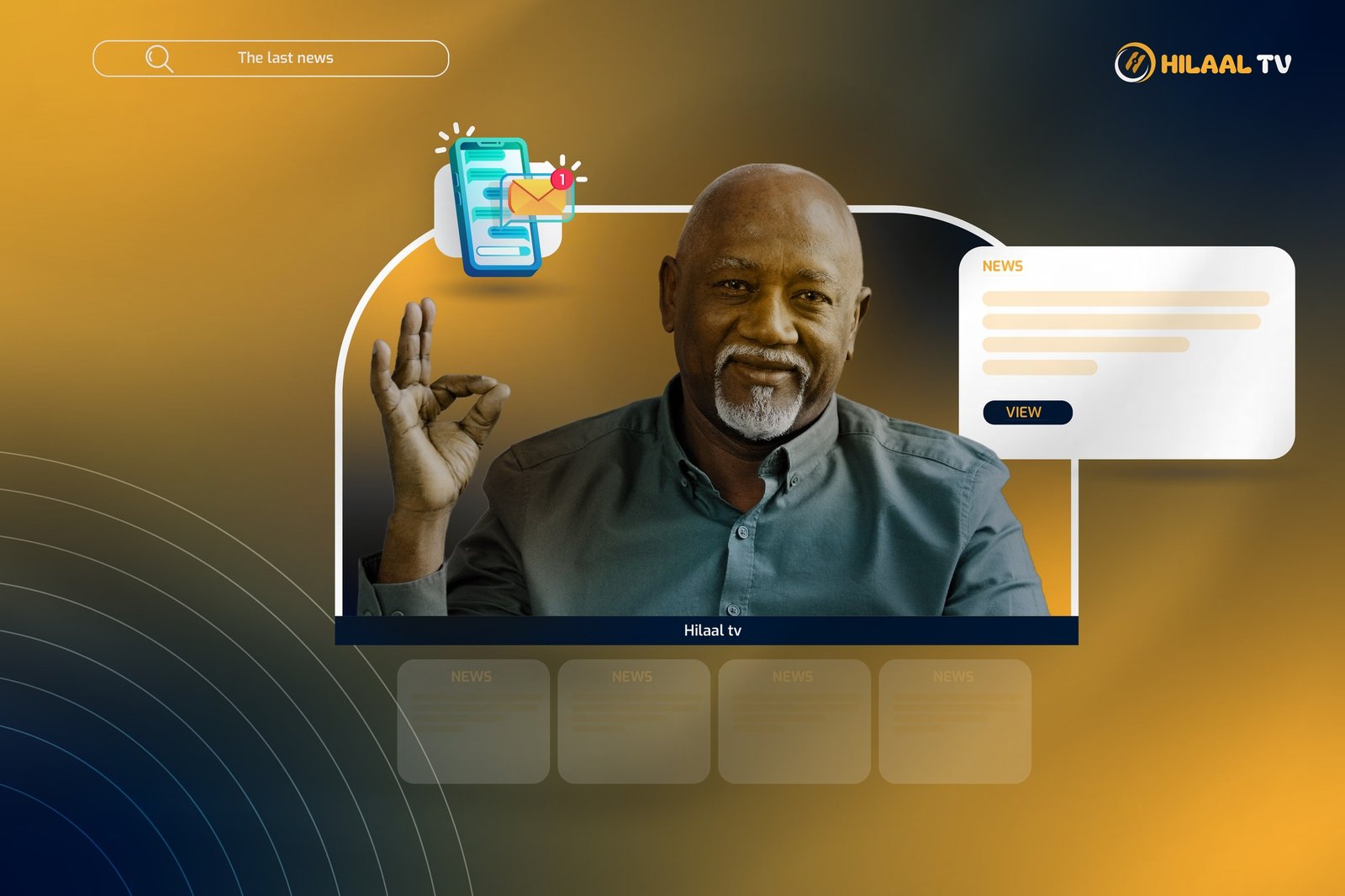 𝐇𝐈𝐋𝐀𝐀𝐋 𝐓𝐕