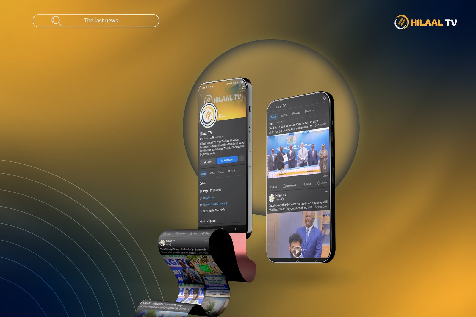 𝐇𝐈𝐋𝐀𝐀𝐋 𝐓𝐕