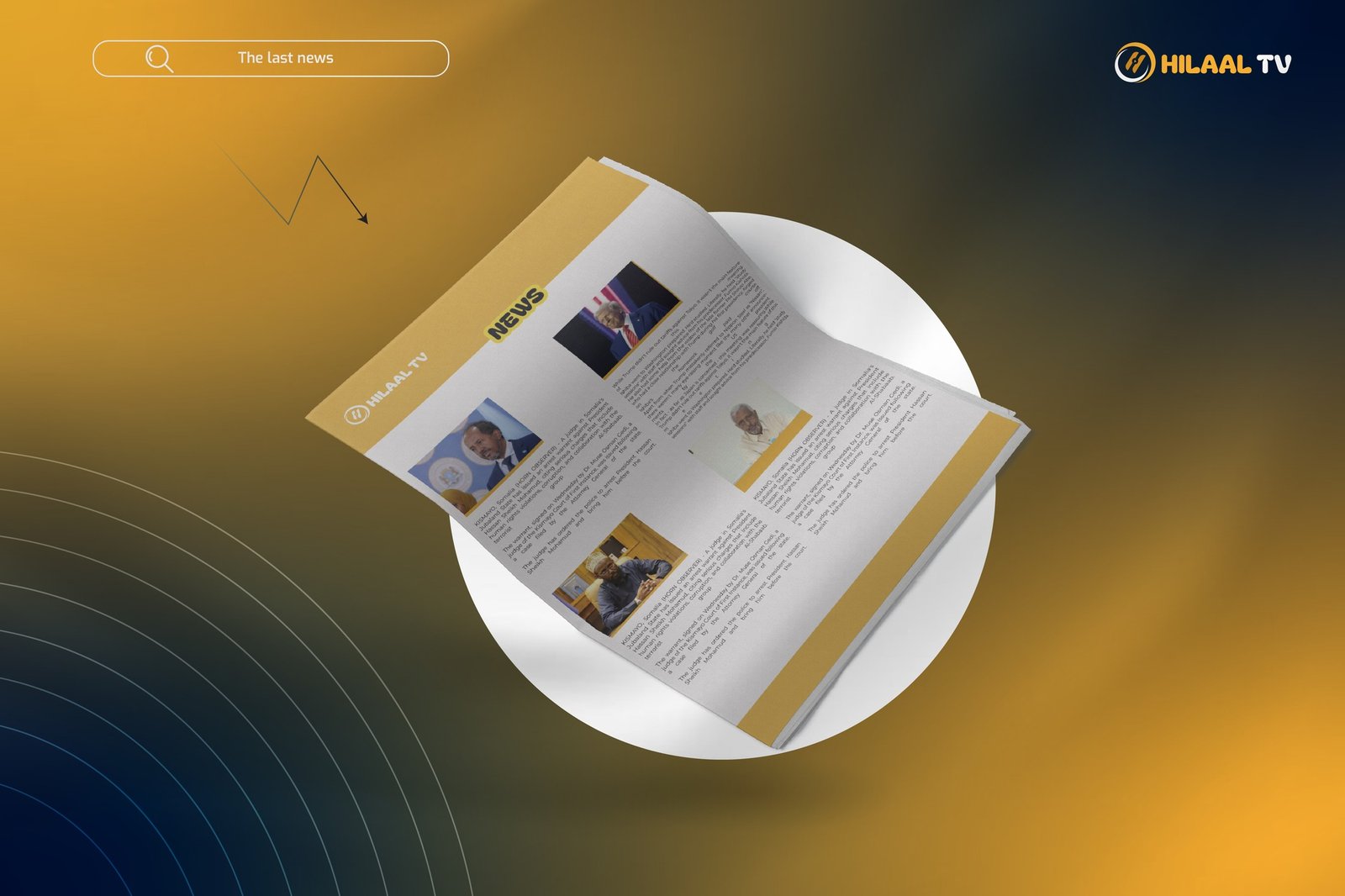 𝐇𝐈𝐋𝐀𝐀𝐋 𝐓𝐕