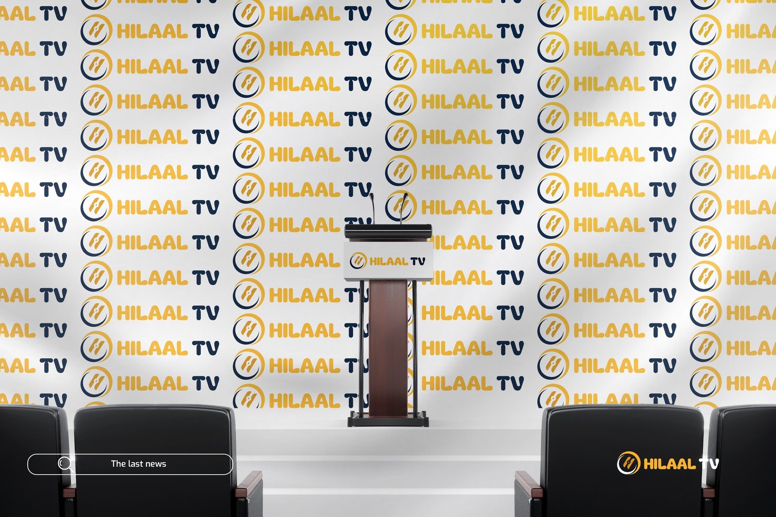 𝐇𝐈𝐋𝐀𝐀𝐋 𝐓𝐕