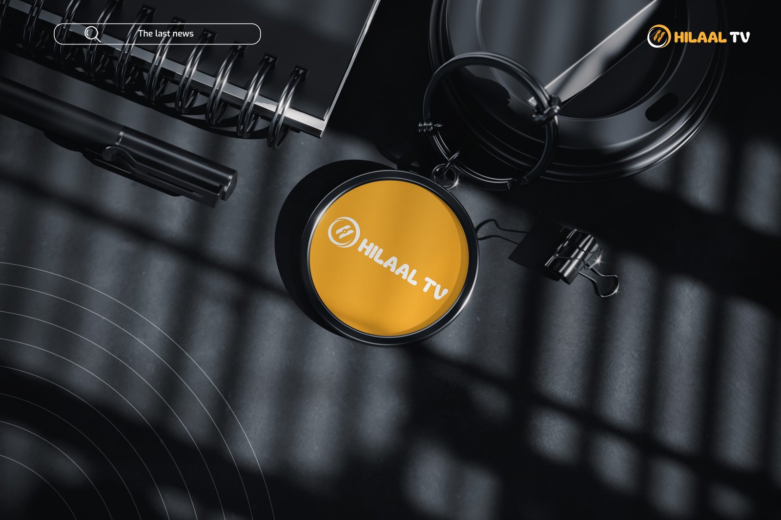 𝐇𝐈𝐋𝐀𝐀𝐋 𝐓𝐕