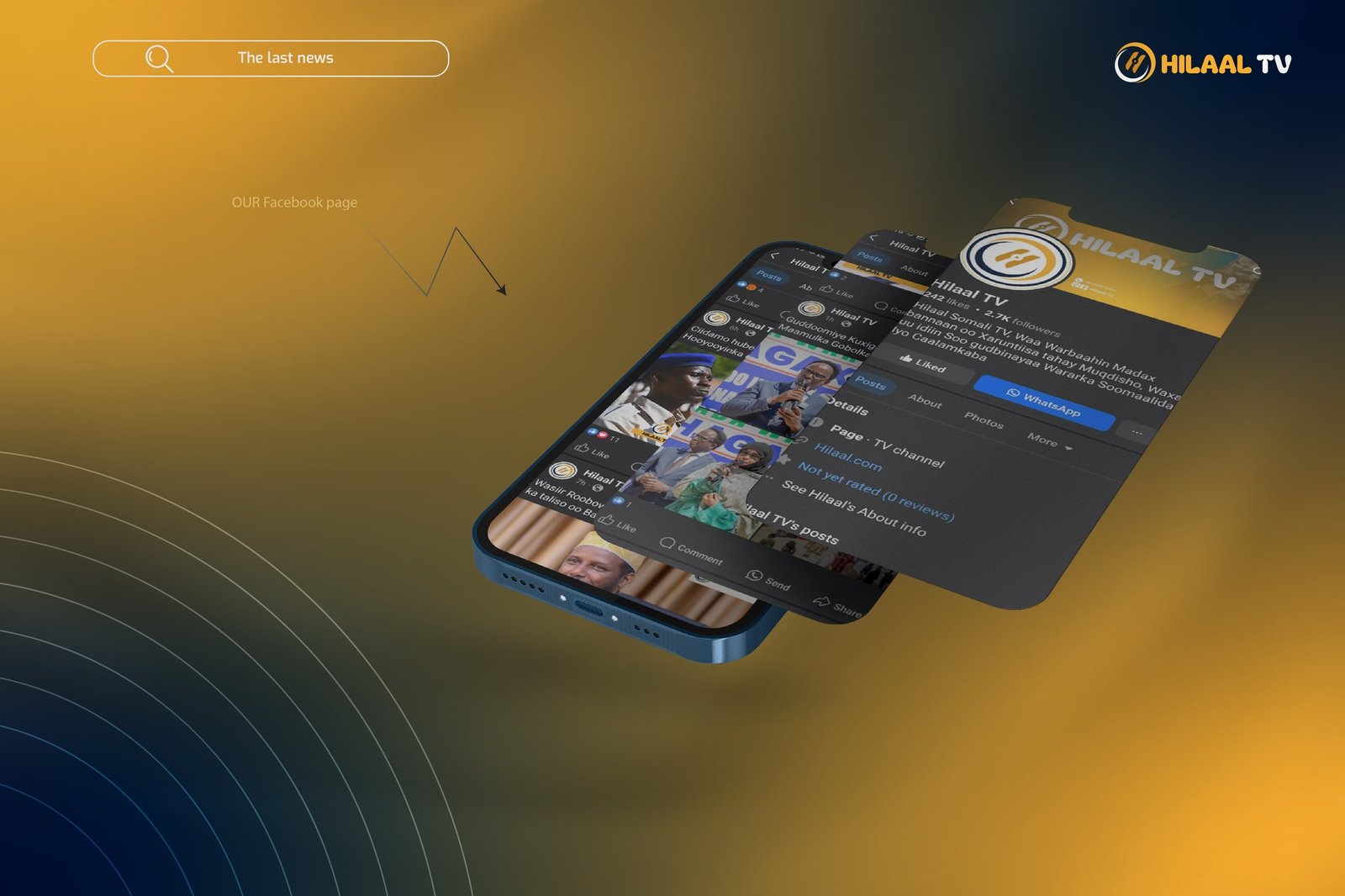 𝐇𝐈𝐋𝐀𝐀𝐋 𝐓𝐕